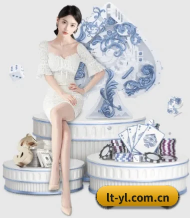 乐天娱乐 APP 界面